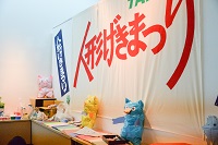 ぽこフェス2017 人形げき